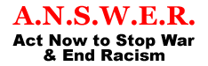 ANSWER email logo