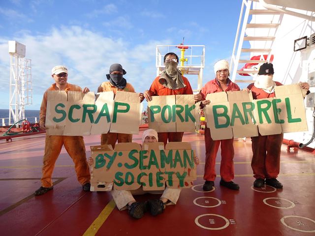 pork barrel