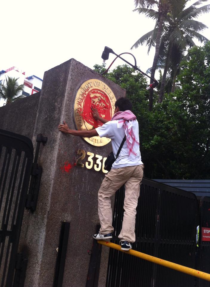 mig-deface dfa flor contemplacion-photobycherryclemente