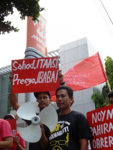 meralco_hike_denounced_April13_2