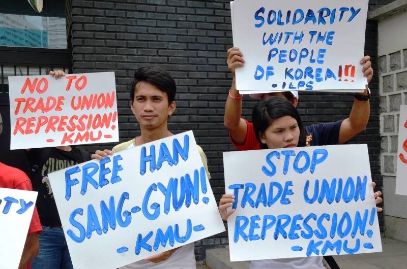 picture trade union Korea solidarity