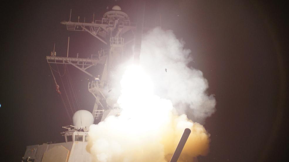 US Navy tomahawk