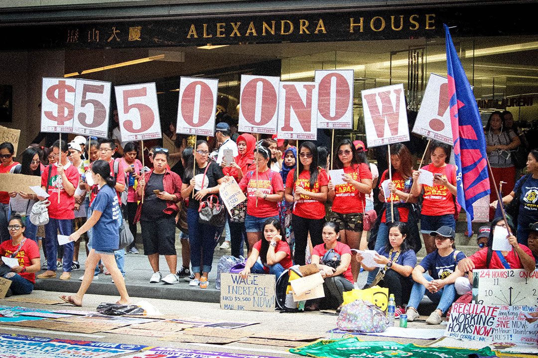 HK-wage-hike