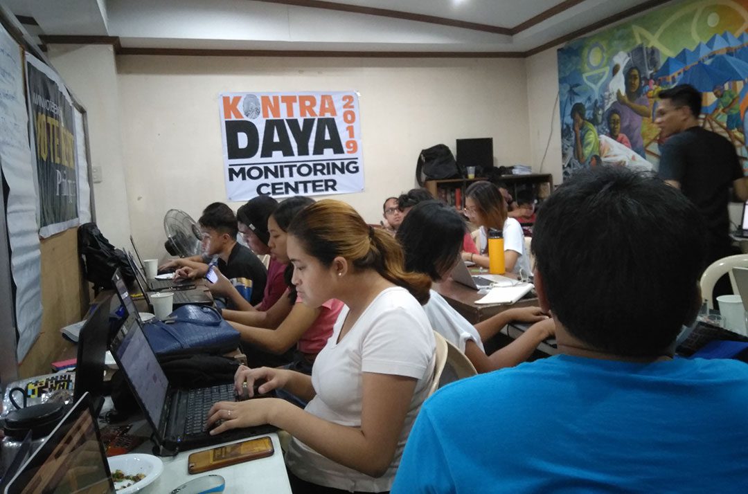 KontraDaya-monitoring-center