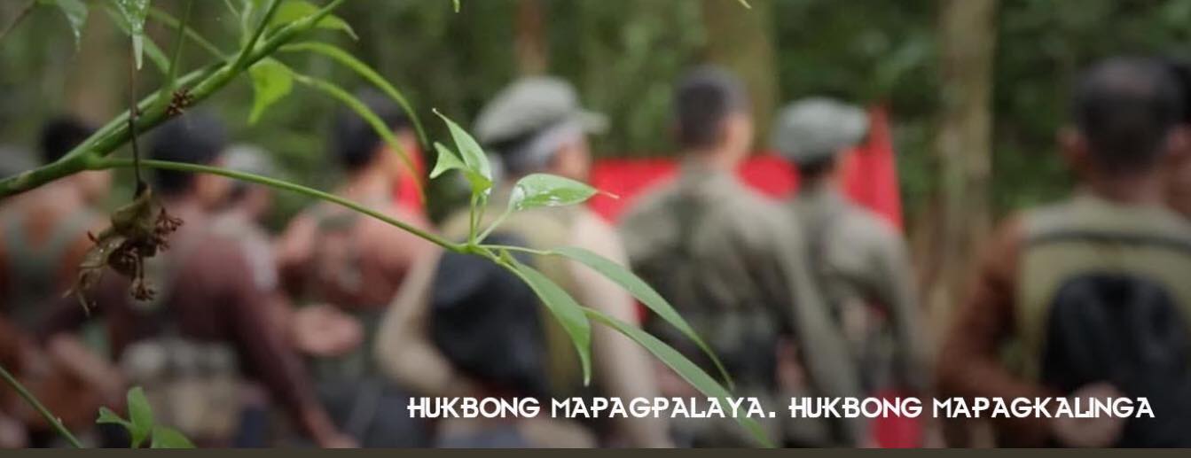 hukbong mapagkalinga