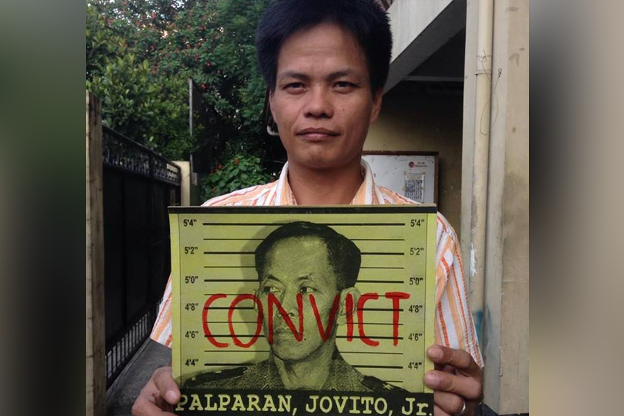 manalo