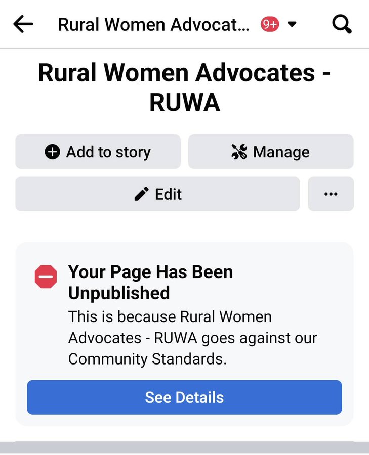 RUWA-unpublished page