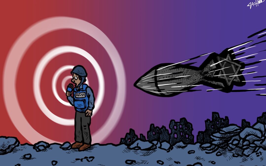 Target