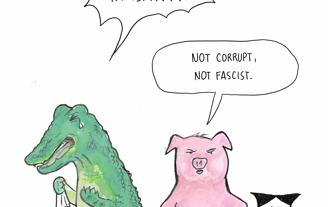 Symbols