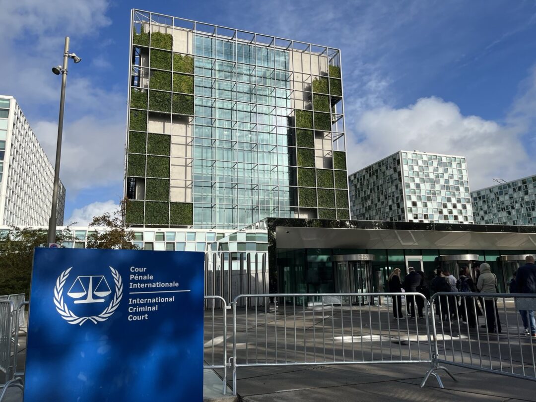 ICC building
