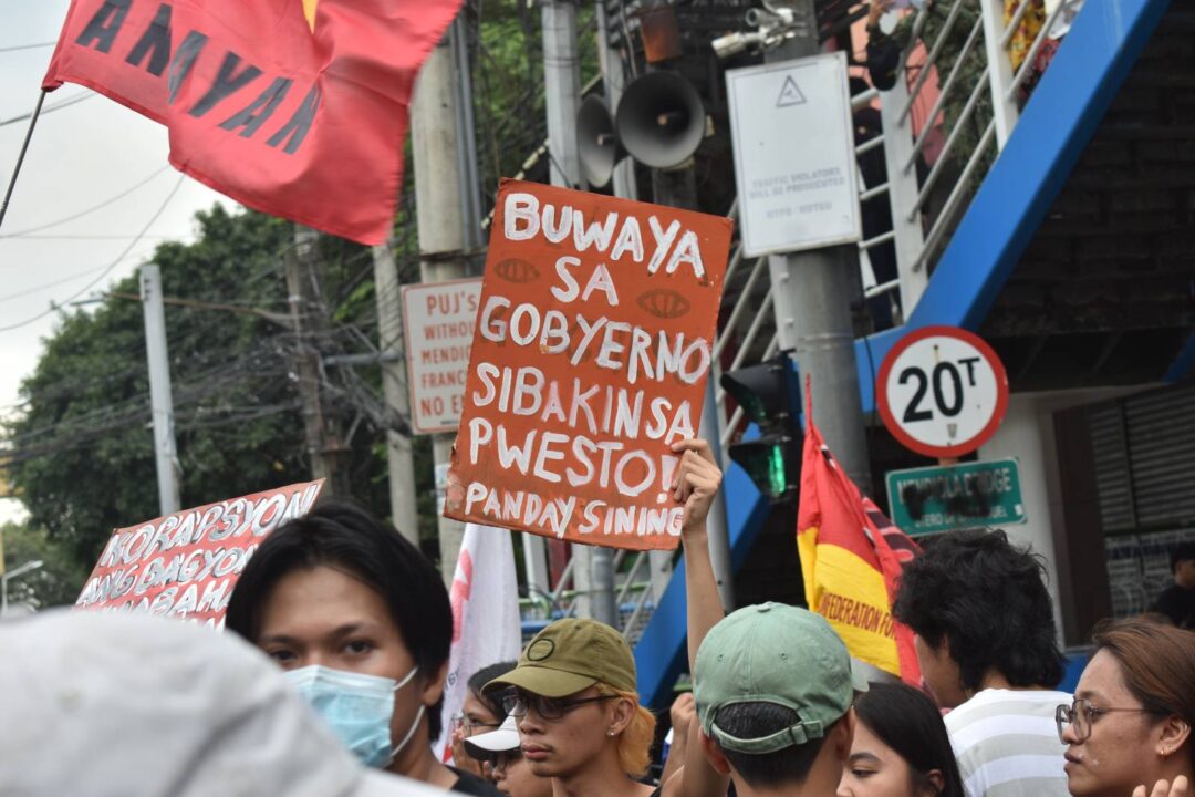 Nov 14 2025 anti-corruption protest