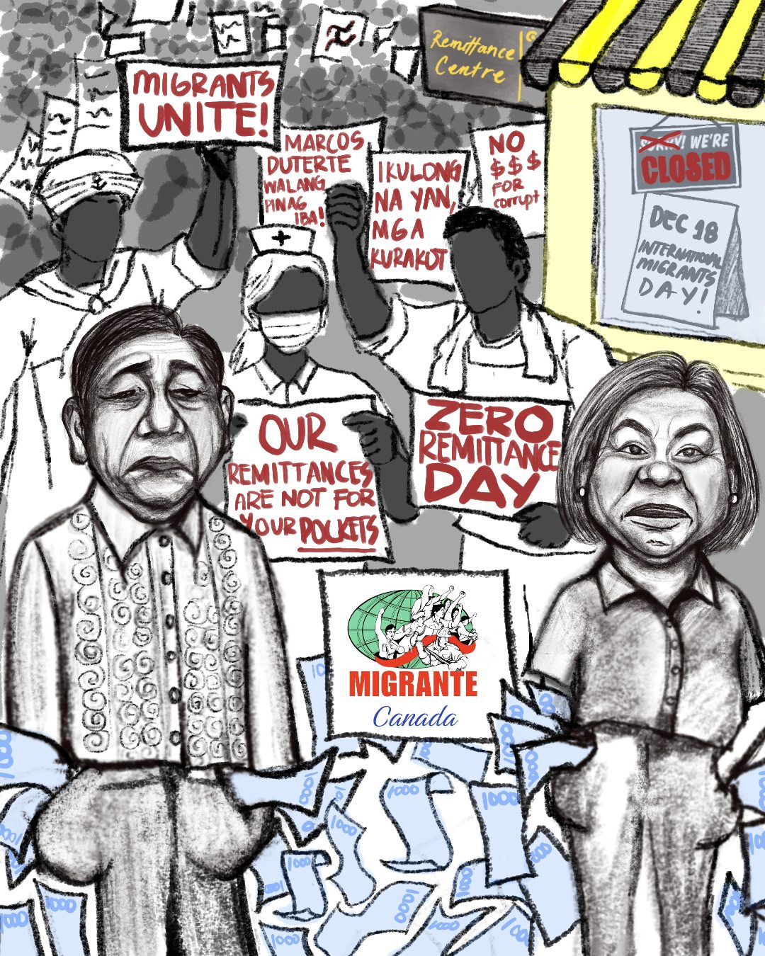 2025_zero remittance day