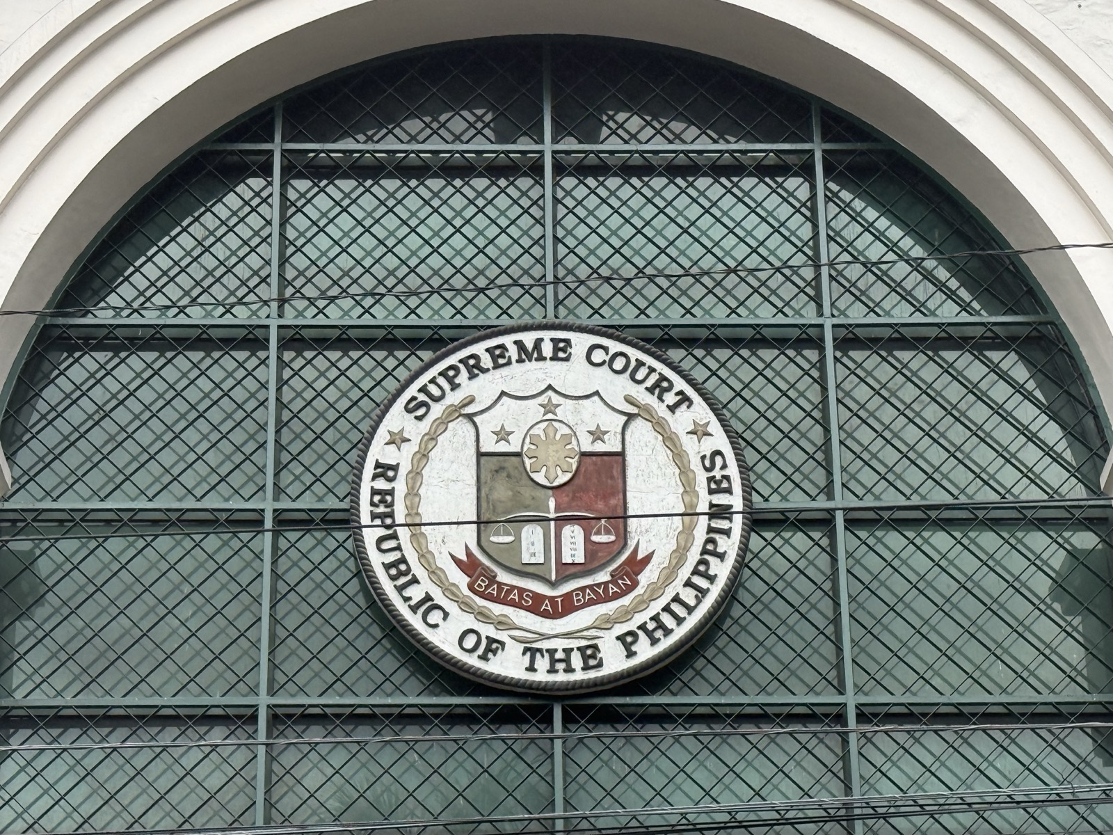 Supreme Court