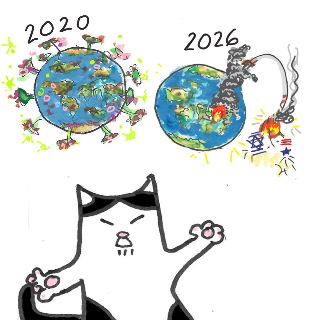 Another world crisis