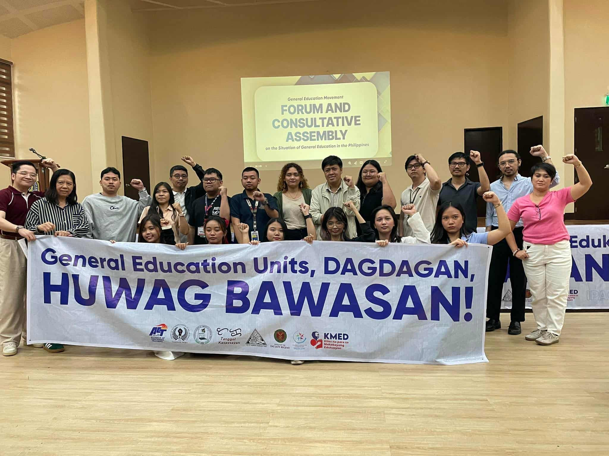 GE course huwag tanggalin 2